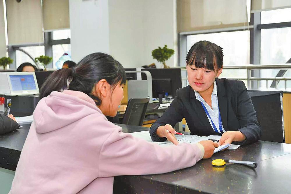 让企业和群众高效办成每件事 企业咨询服务的价值与实践路径