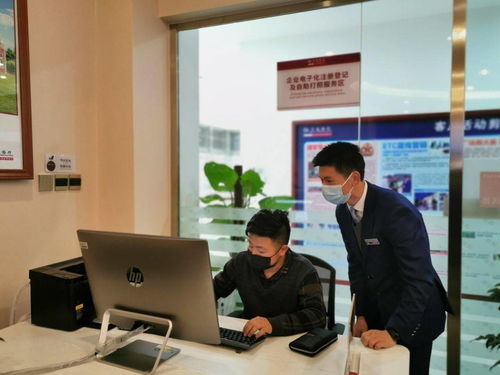 盘龙深化政银合作 以“三个一”与“三个专属”优化营商环境，精准服务企业咨询